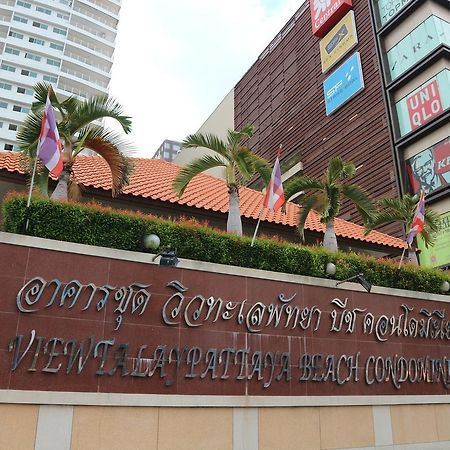 View Talay 6 Suite Apartments Pattaya Exterior photo